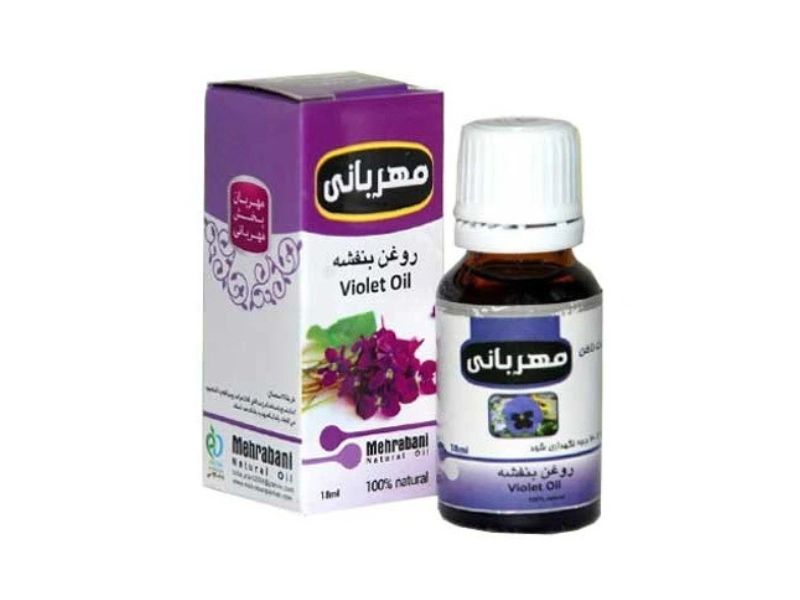 روغن  بنفشه مهربانی
