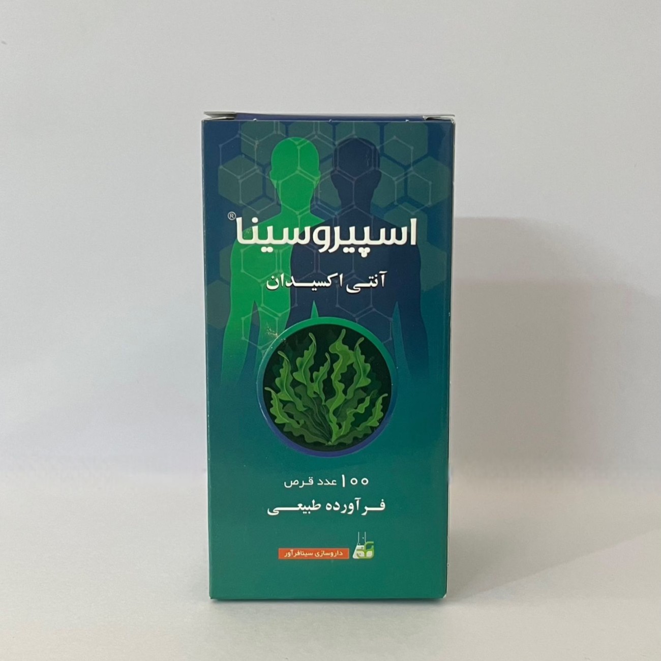 قرص جلبک اسپیروسینا