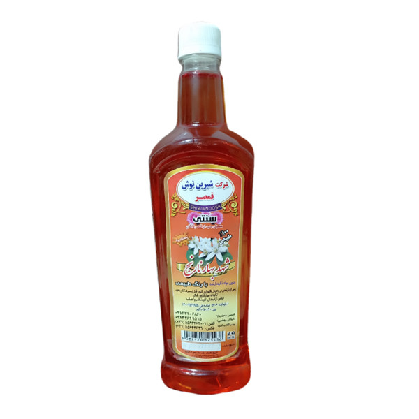 شربت بهار نارنج شیرین نوش