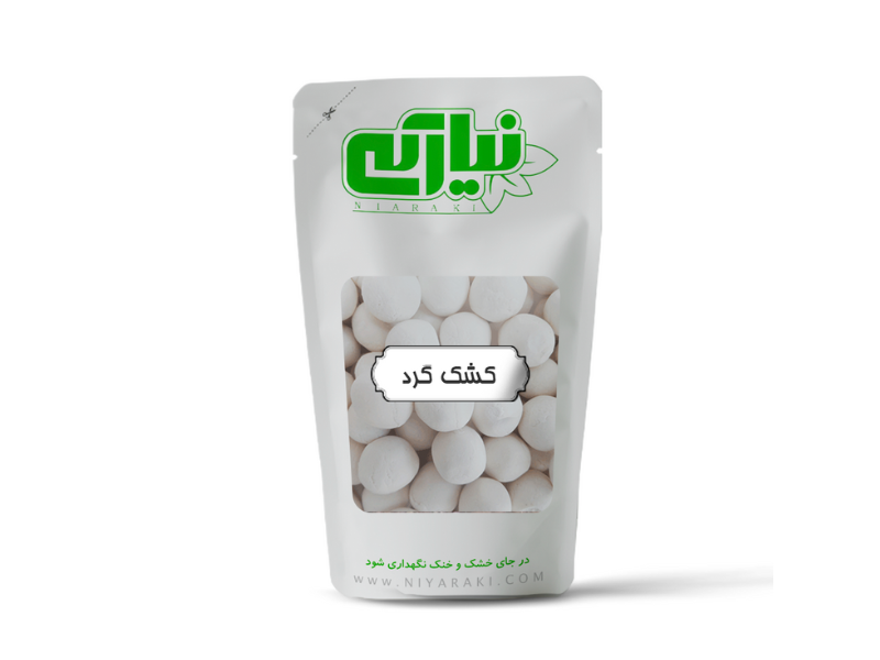 کشک خشک گرد تنقلاتی