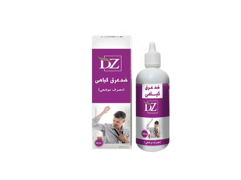 محلول ضد عرق دکتر زرقانی