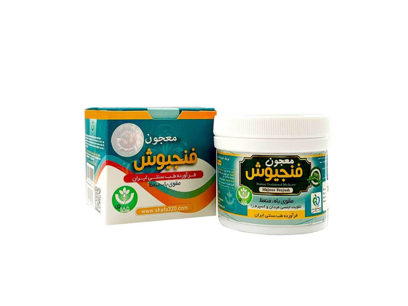 معجون فنجیوش شفای کردستان