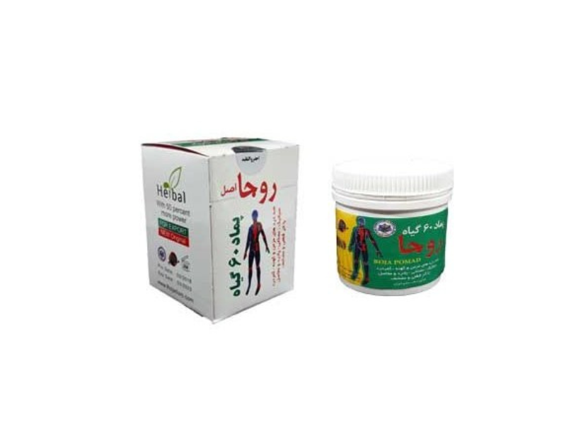 پماد 60گیاه روجا(اصلی)