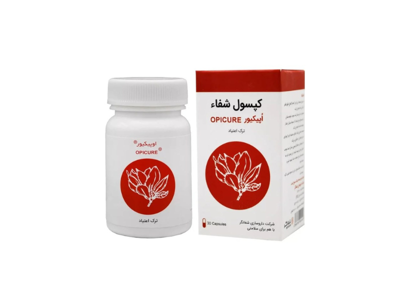 حب الشفا شفانگر نظری