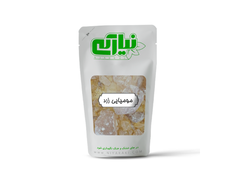 مومیایی زرد(سندروس)