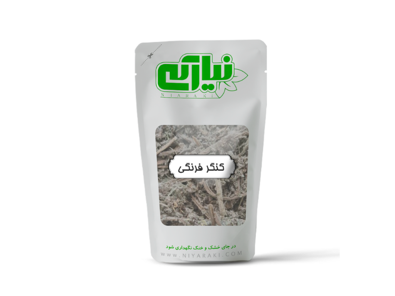 کنگر فرنگی    (ارتیشو)