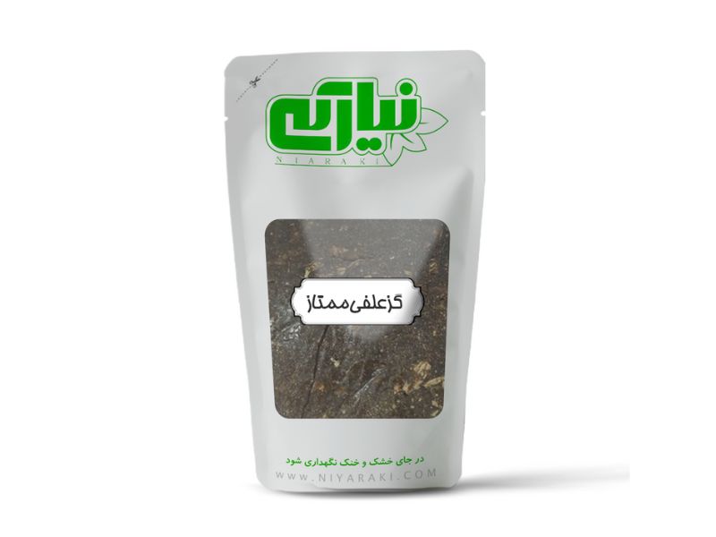 گز علفی ممتاز