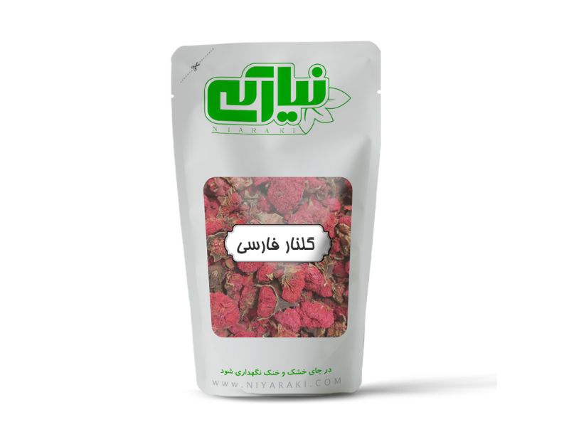 گلنار فارسی