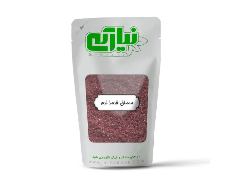 سماق قرمز نرم    (عزیز)