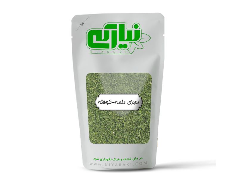 سبزی دلمه-کوفته