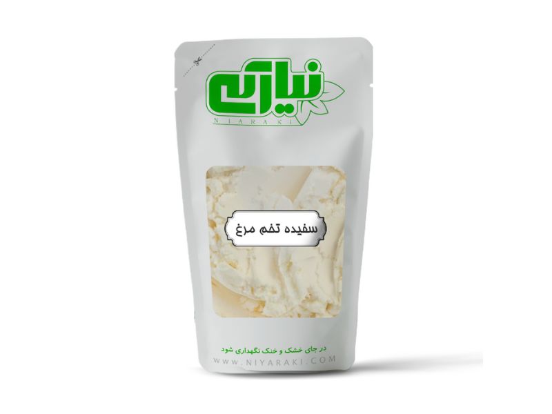 پودر سفیده تخم مرغ