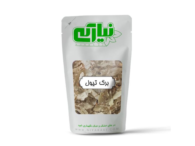 برگ  تیول  (زیرفون)