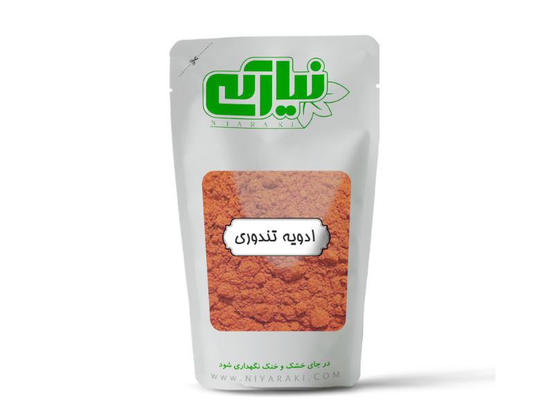 ادویه تندوری