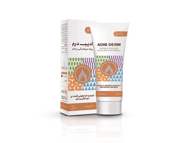 پماد سوختگی ادیب درم ادیب اکسیر