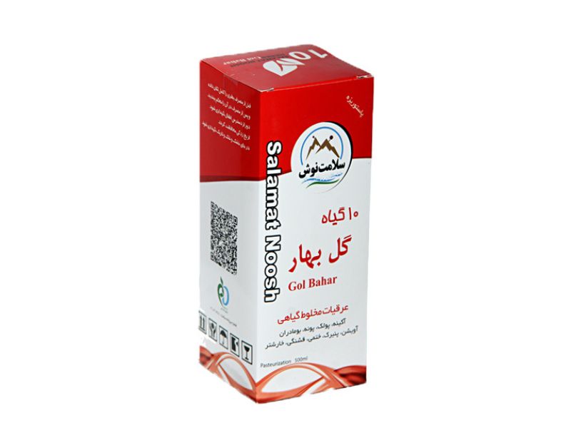 معجون 10 گیاه گل بهار سلامت نوش پاستوریزه