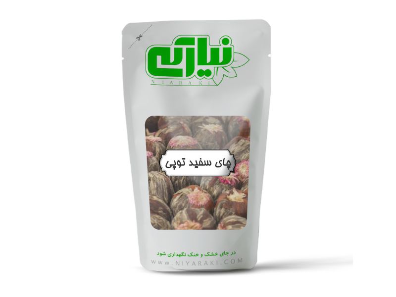 چای سفید توپی