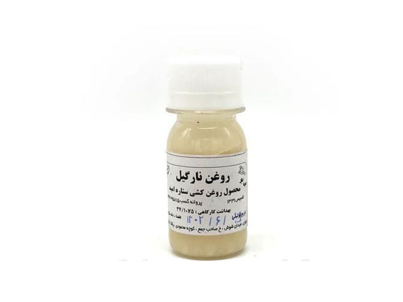 روغن نارگیل  ستاره امید
