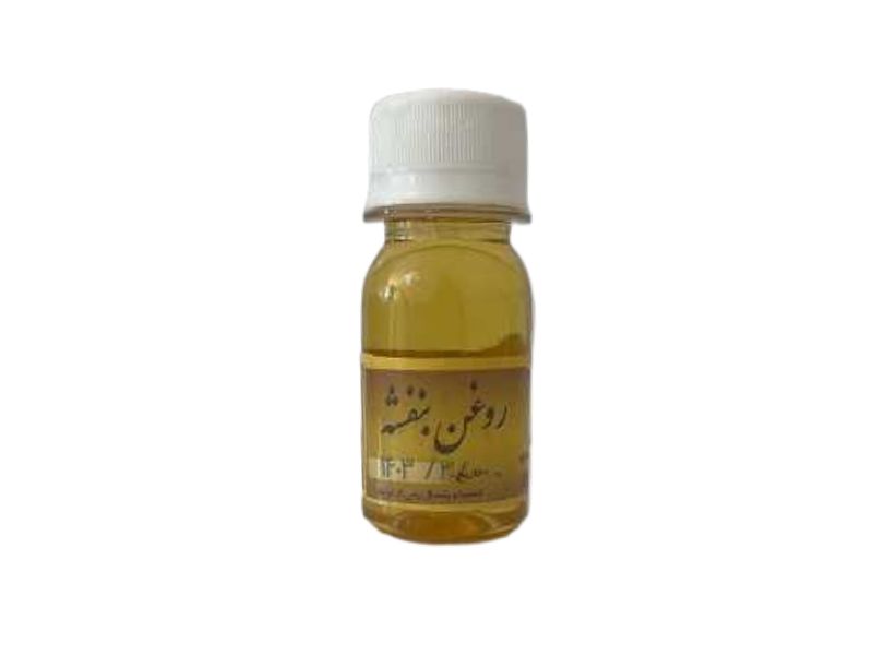 روغن بنفشه پایه کنجد ستاره امید