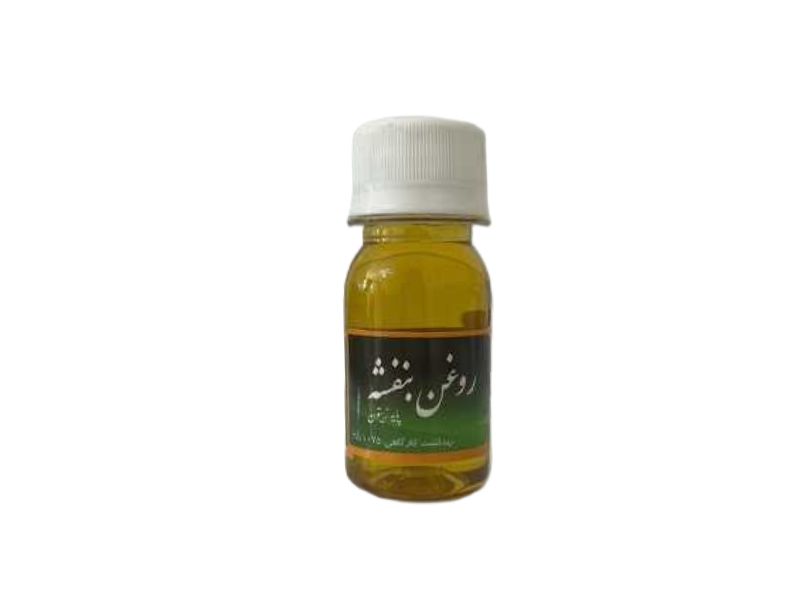 روغن بنفشه پایه زیتون ستاره امید