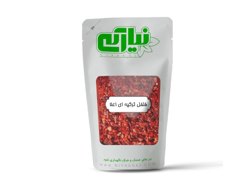 فلفل ترکیه ایی(پول بیبر) اعلا