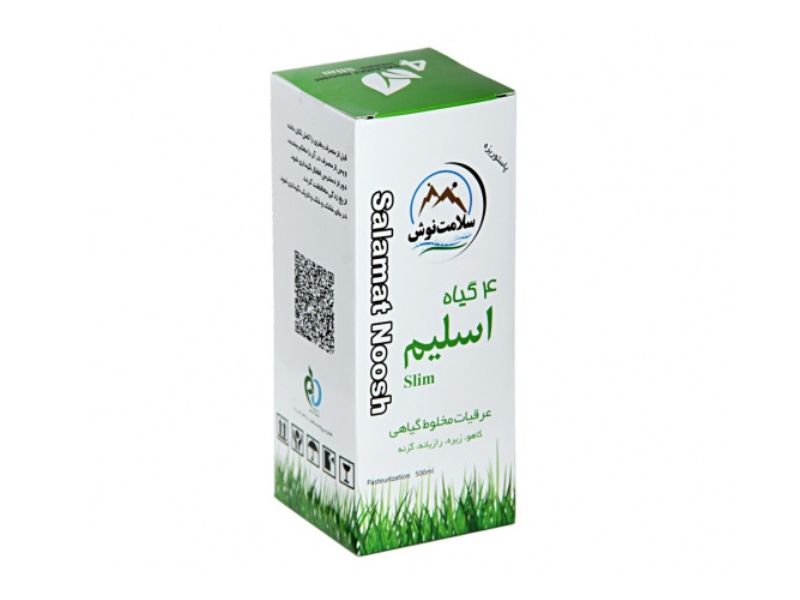 معجون 4 گیاه اسلیم سلامت نوش پاستوریزه