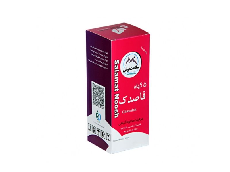 معجون 5 گیاه قاصدک سلامت نوش پاستوریزه
