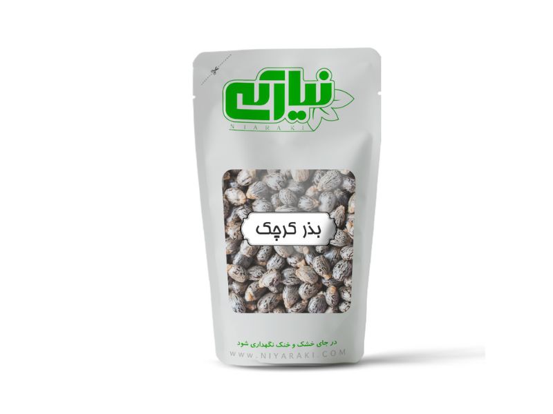 بذر کرچک(روغن گیری)