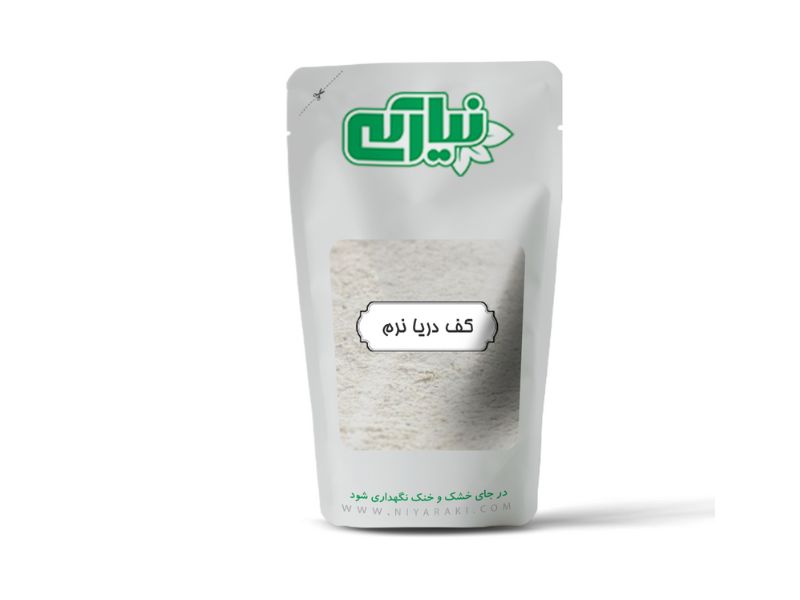 کف دریا نرم