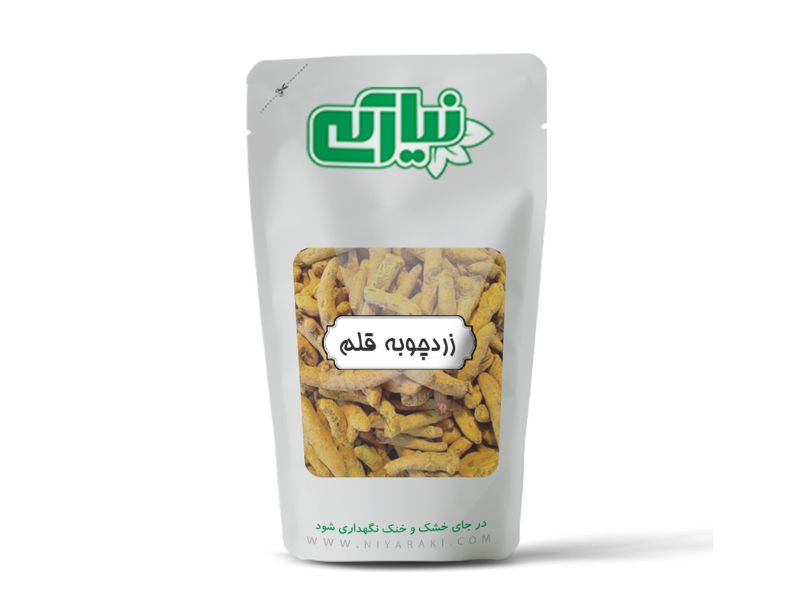 زردچوبه قلم(توبک طلایی)