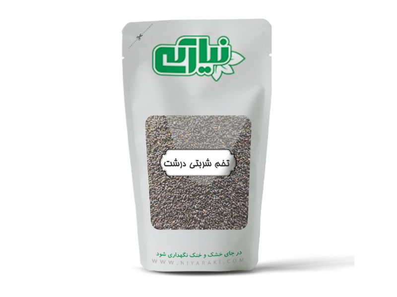 بذر ریحان سبز-تخم شربتی درشت