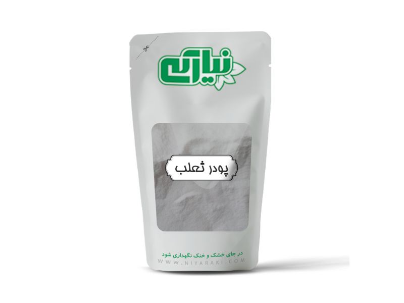 پودر ثعلب