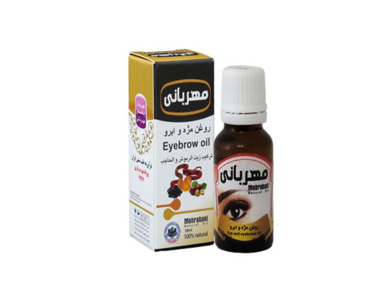 روغن تقویت مژه و ابرو مهربانی