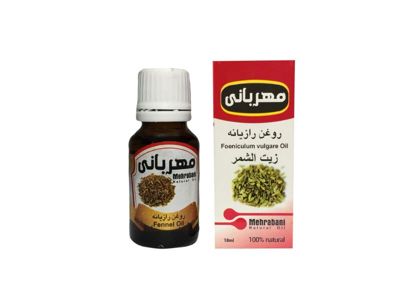 روغن رازیانه مهربانی