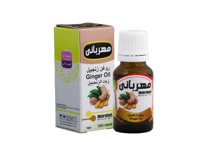 روغن زنجبیل مهربانی
