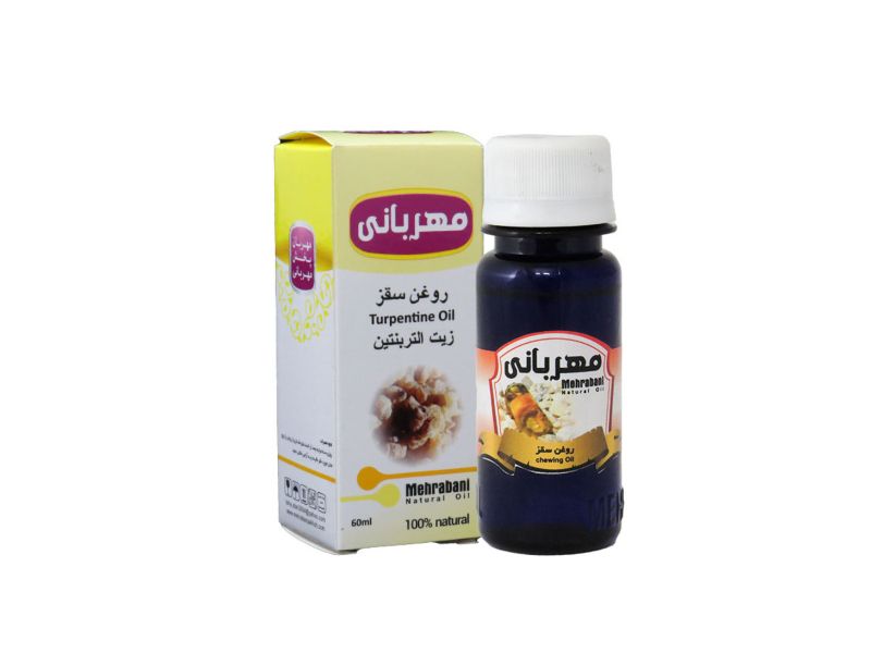 روغن سقز مهربانی