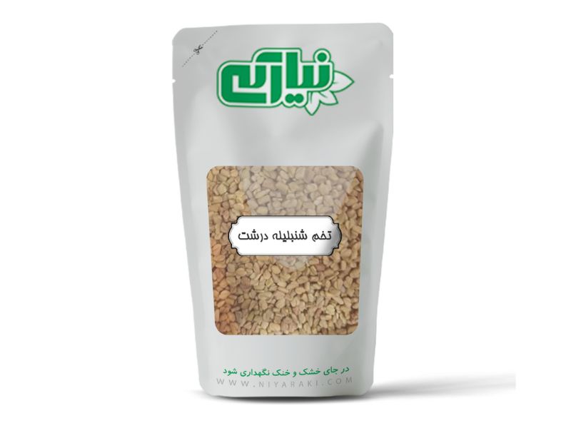 بذر شنبلیله