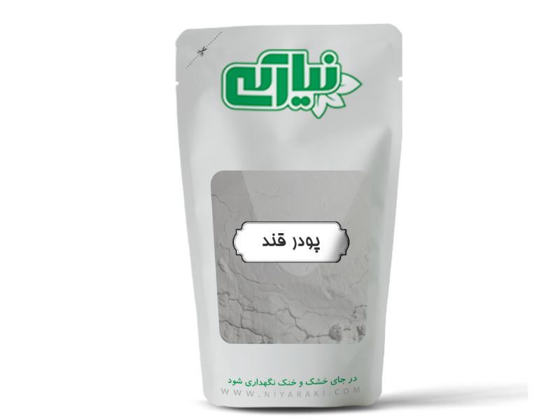 پودر قند