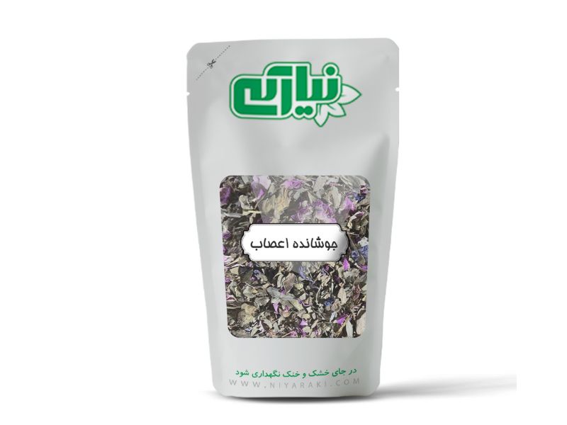 جوشانده اعصاب(آرام بخش)