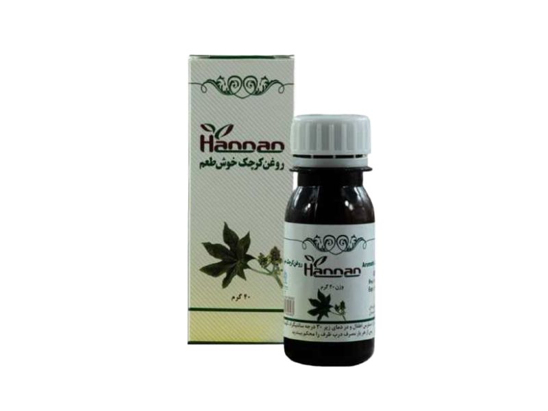 روغن کرچک حنان(خوش طعم)