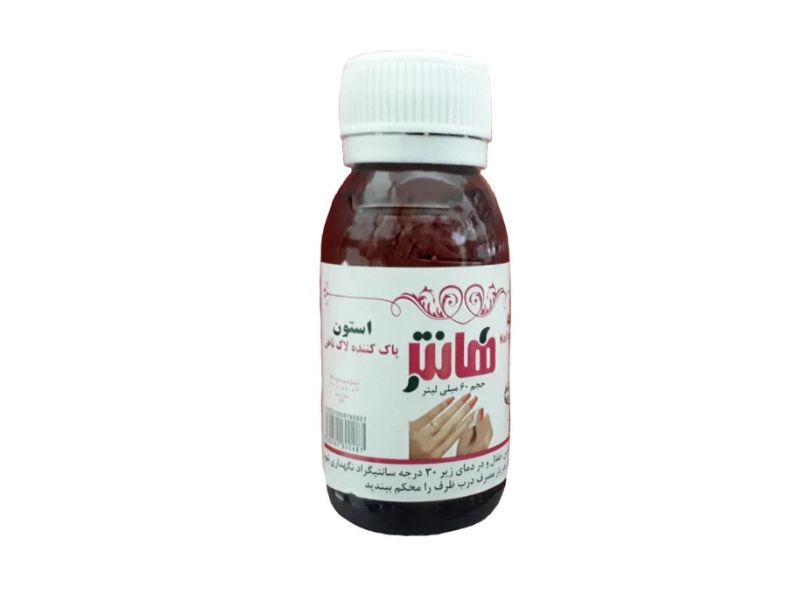استون حنان(پاک کننده لاک ناخن)