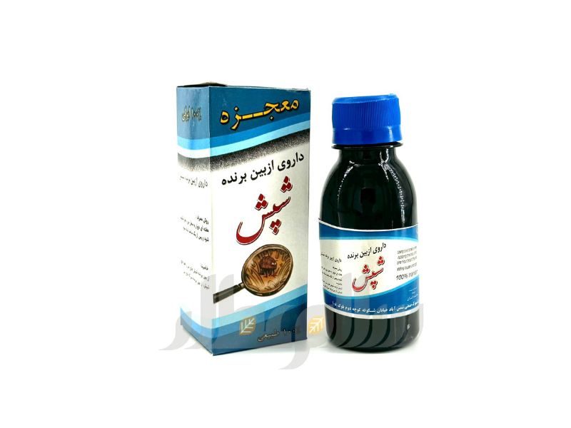 محلول ضد شپش معجزه