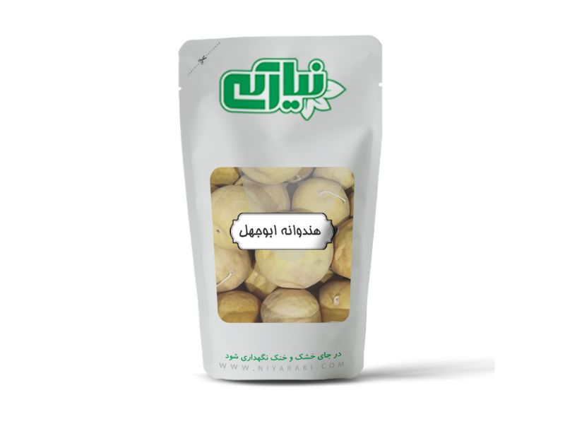 هندوانه ابوجهل