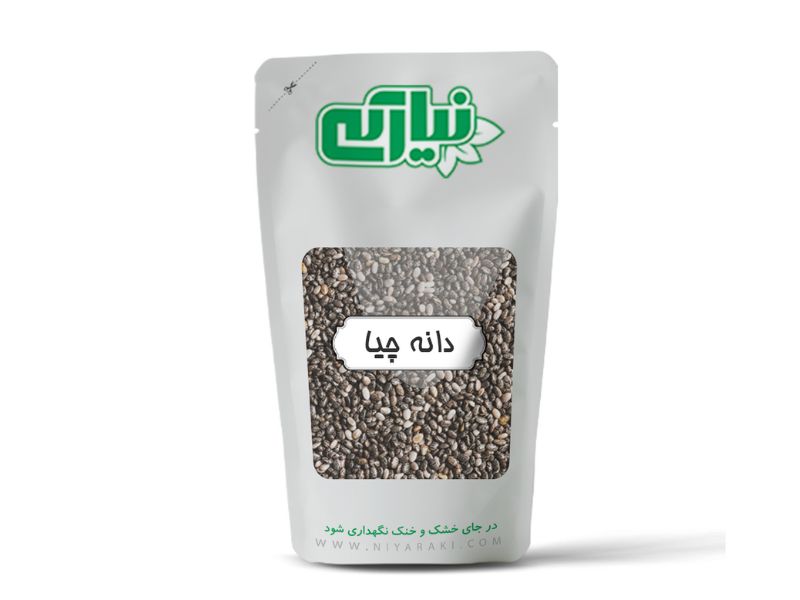دانه چیا