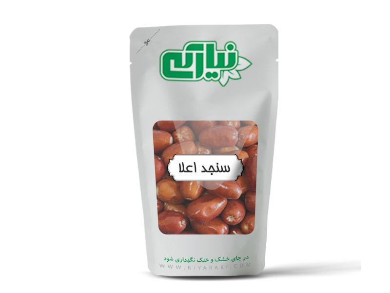 سنجد درشت آسیابی اعلا قزل