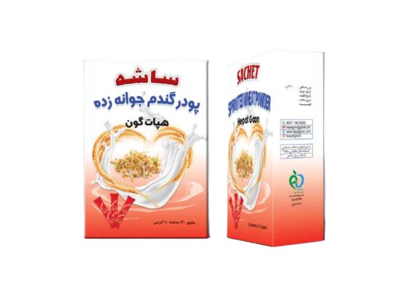 پودر گندم جوانه زده هپات گون