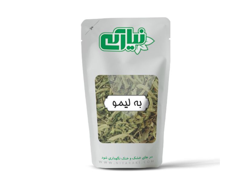 به لیمو (ورون)