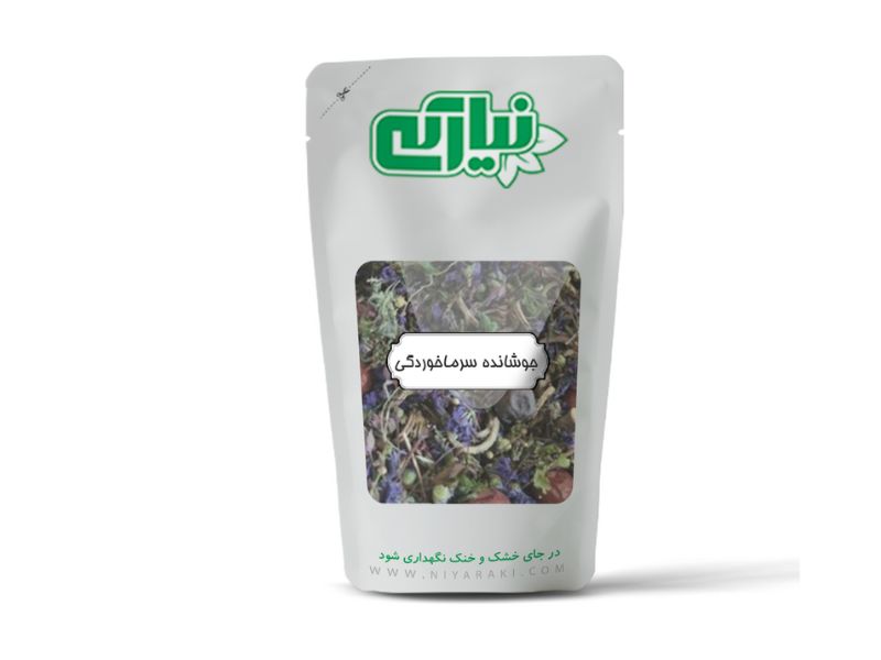 جوشانده سرماخوردگی