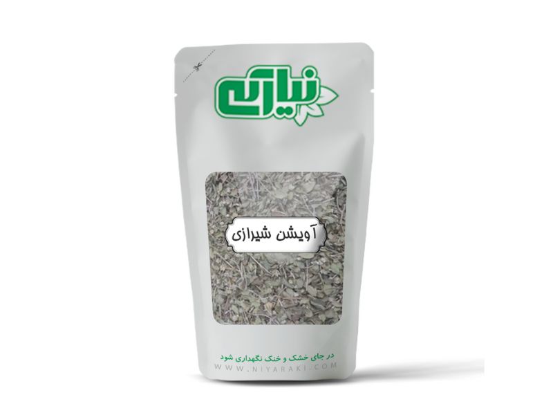 آویشن شیرازی