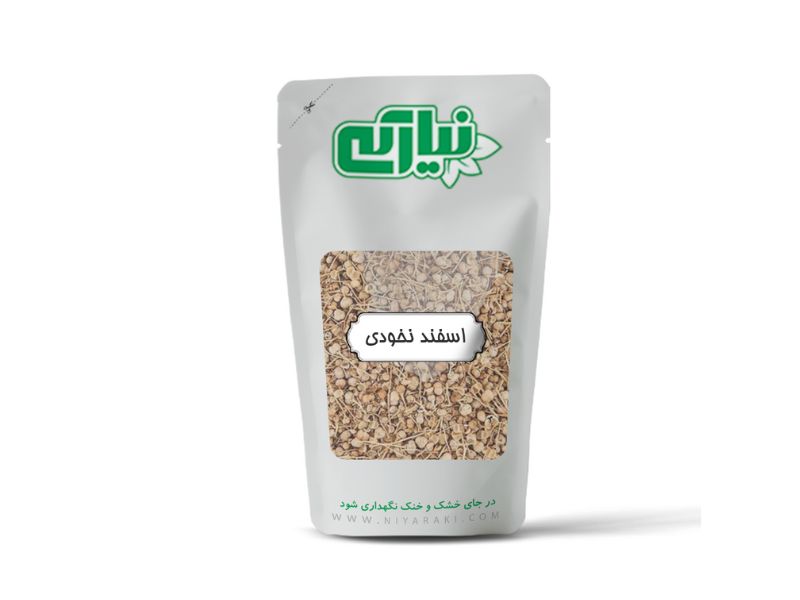 اسپند نخودی ایرانی