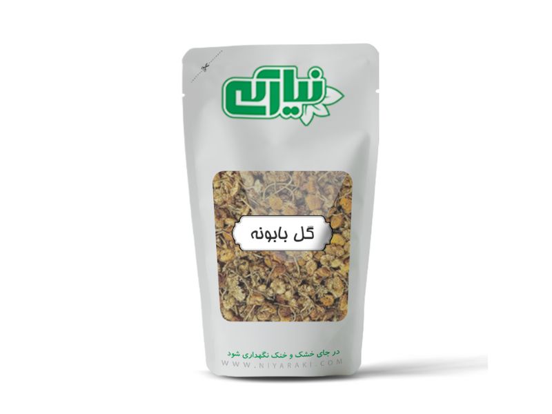 گل بابونه (درشت- اردبیلی)
